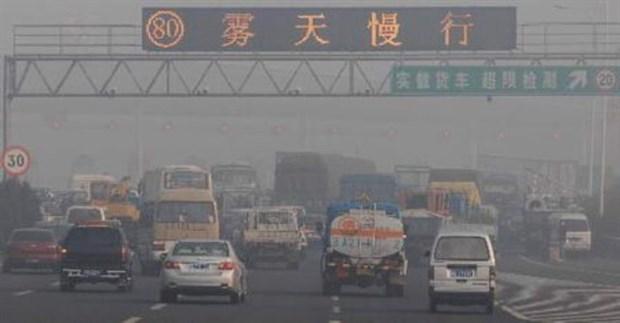 霧天交通疏導(dǎo)系統(tǒng)解決方案